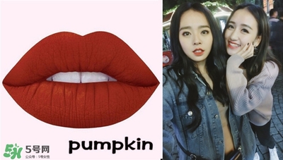 lime crime�����޿ں�ɫ����ɫ �����޿ں���ɫȫ